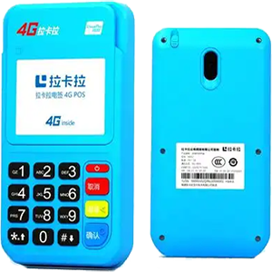 阿尔山拉卡拉电签版扫码POS机