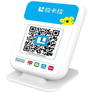 阿尔山拉卡拉收款云音箱